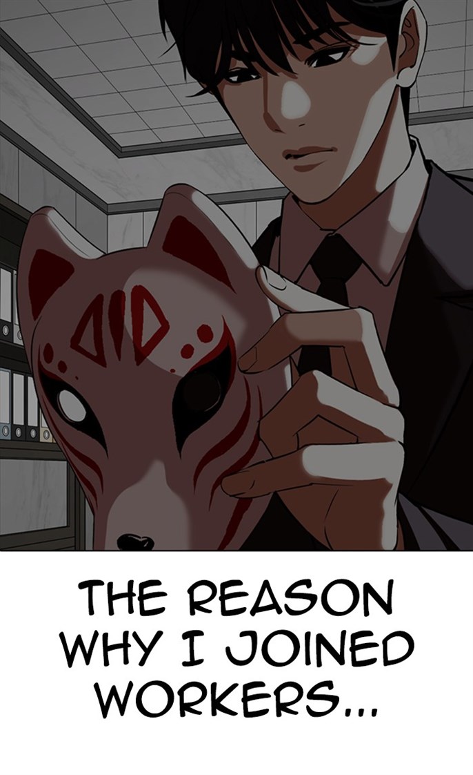 Page 188