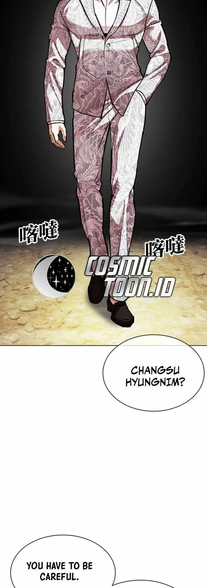Page 108