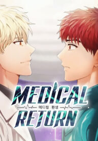 Medical Return