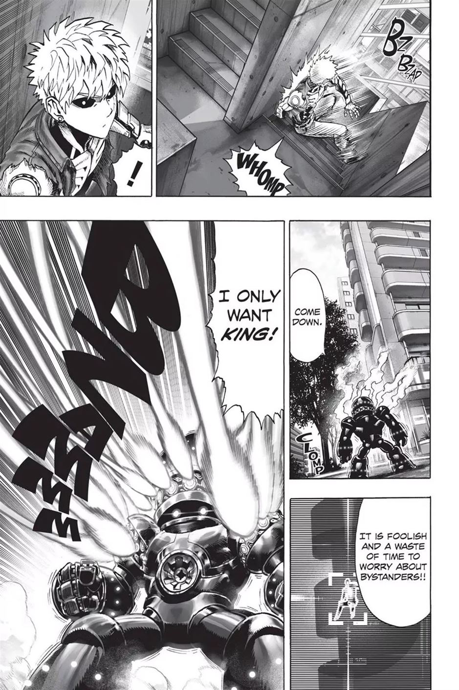 Page 73