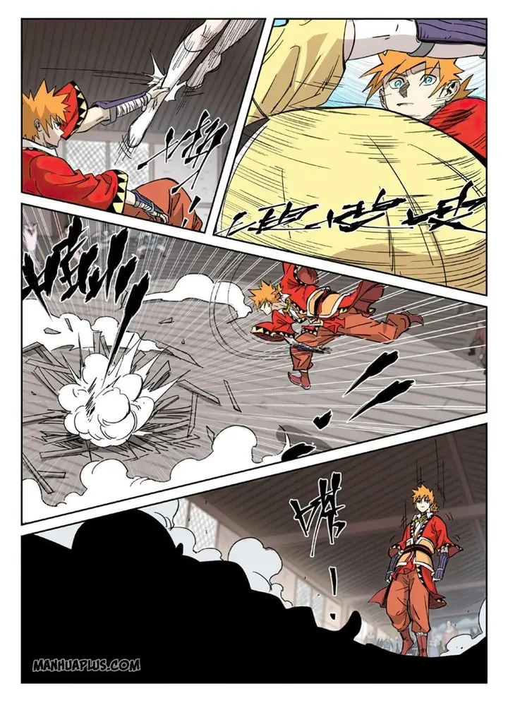 Page 7