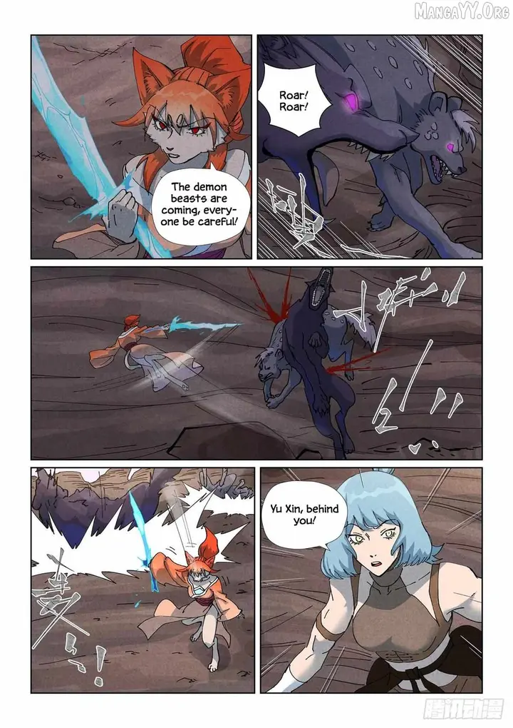 Page 7