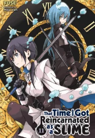 Tensei Shitara Slime Datta Ken
