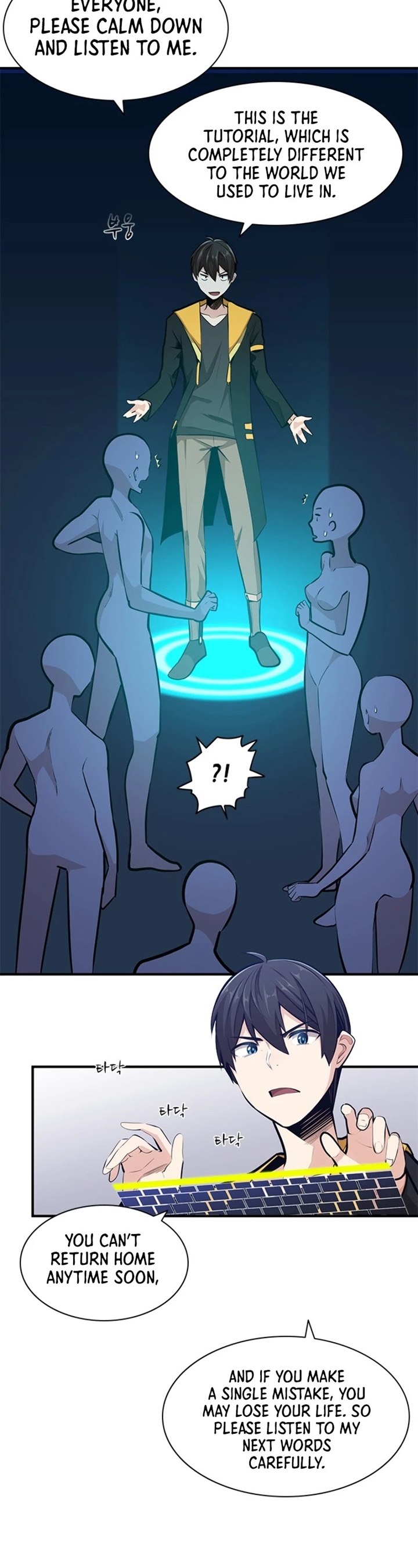 Page 53
